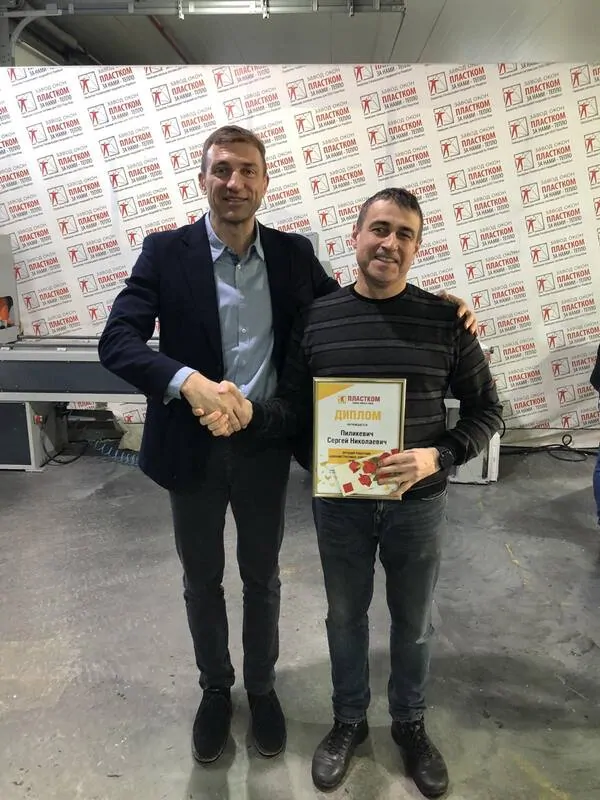 Партнёр SIEGENIA наградил лучших работников производства