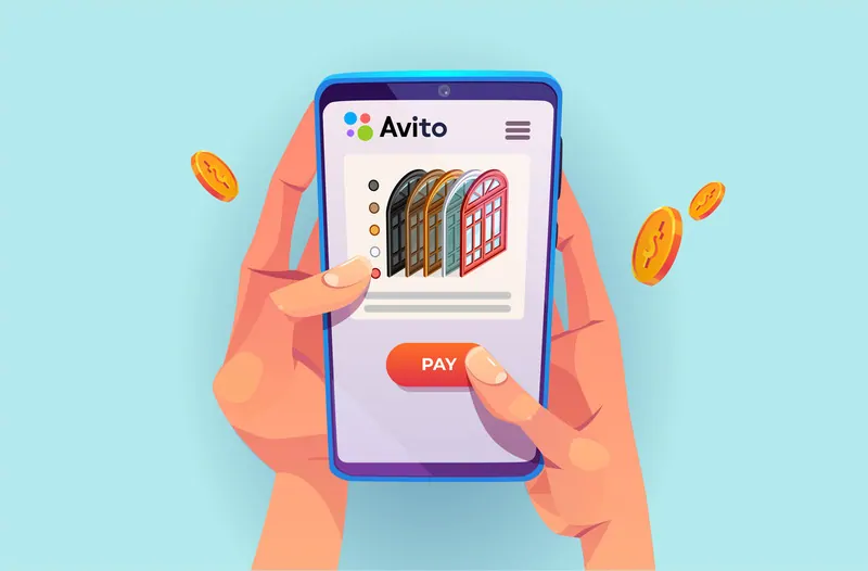 ПРОДАЕМ ОКНА НА АВИТО: как составить объявление, которое приведет новых клиентов