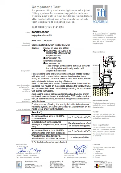 Фото: сертификат международного института окон IFT Rossanheim на ленты от компании Робитекс.  