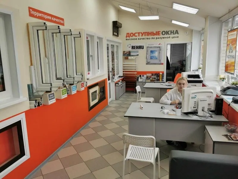 Первый дилер с новым сертификатом качества REHAU