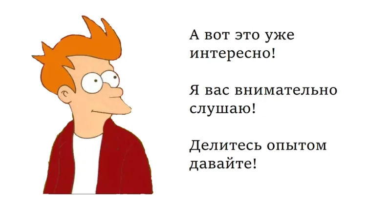 Гайд: как оконной компании получать больше клиентов из соцсетей