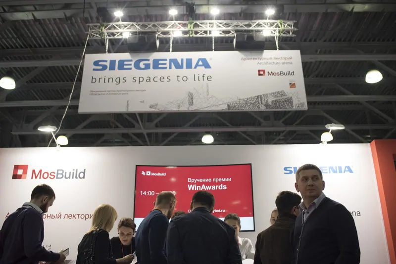 SIEGENIA на центральной площадке MOSBUILD 2021: что обязательно стоит увидеть на Архитектурной Арене выставки