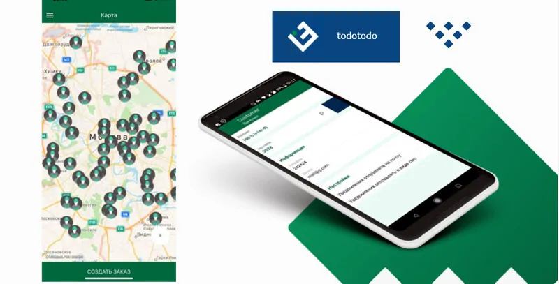 «Приложение TodoTodo позволит монтажникам стабильно зарабатывать и повышать свою квалификацию.» Интервью с создателем стартапа Егором Галкиным