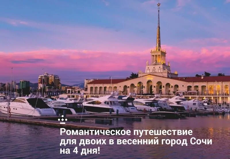 Фото: приз от Deceuninck на Mosbuild, 