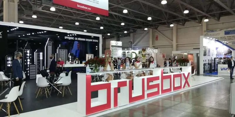 Фото: стенд компании Brusbox, 
