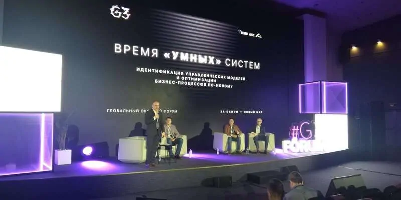Фото: ГЛОБАЛЬНЫЙ ОКОННЫЙ ФОРУМ задает направление развития оконной отрасли,  ©oknamedia.ru 