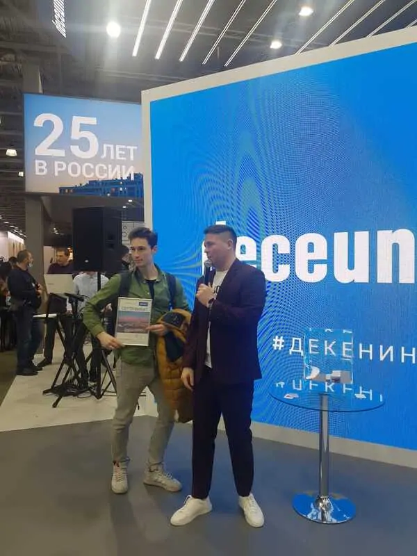 \Фото: Deceuninck подвел итоги участия в выставке Mosbuild-2021, ©deceuninck.ru 
