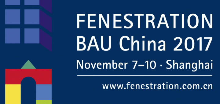 Фото: FENESTRATION BAU China