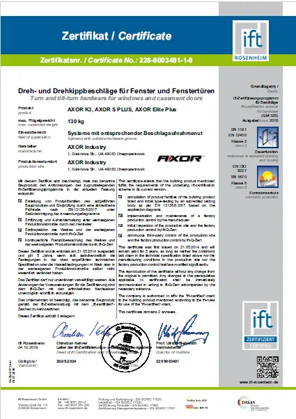 Фото: все модели фурнитуры успешно прошли сертификацию по программе QM 328 института IFT Rosenheim (Германия) – главного сертификационного органа Европы, © axorindustry  
