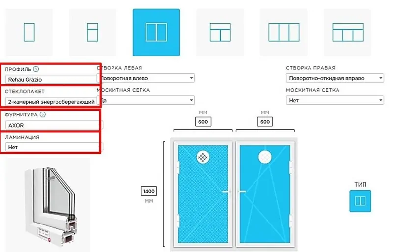Фото: для каждого параметра есть свой список вариантов. © okna-spb 