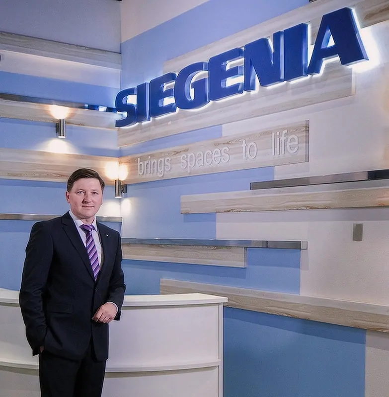 Фото: © Siegenia