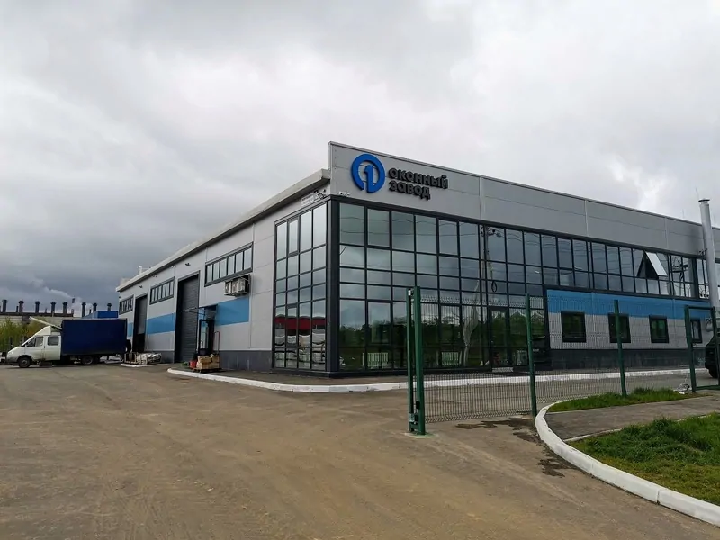 Индустриальный парк с окнами Декёнинк. © Deceuninck 