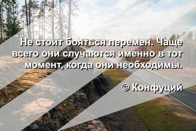 © Фотобанк Лори