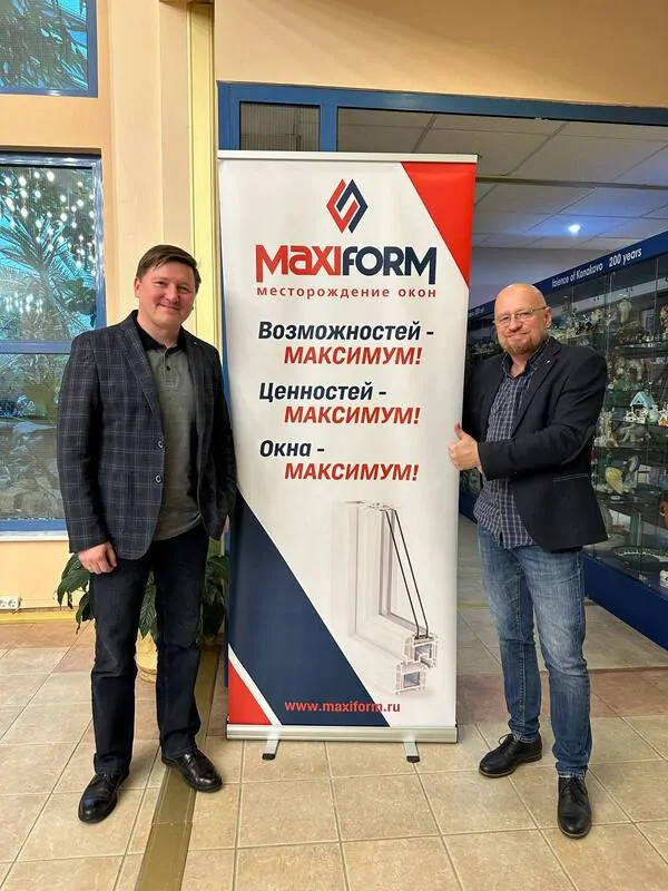Олег Ардатовский и Дмитрий Колядов на конференции ГК «Русские Окна/Максиформ». 