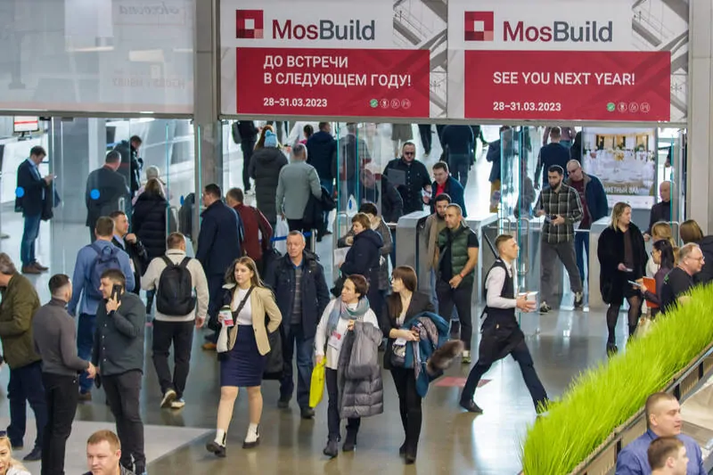 До встречи на Мосбилд 2023. © MosBuild 
