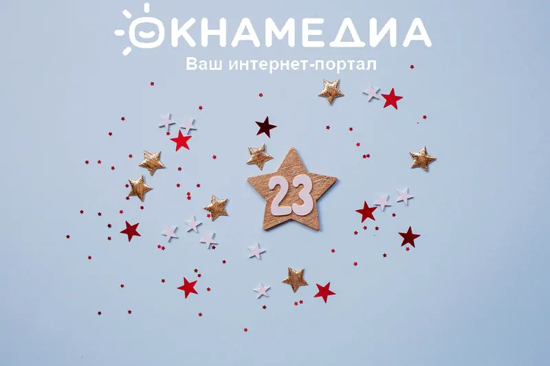 © Фотoбанк Лори 