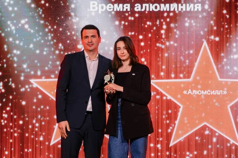 Фото: Алюмсилл (представитель Лискина Марина) – лауреат премии «Roto: искусство в деталях» в номинации «Время алюминия», © Roto Russia Digital