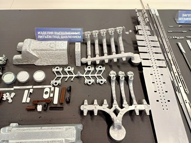 Образцы заготовок фурнитуры и ручек. © oknamеdia 