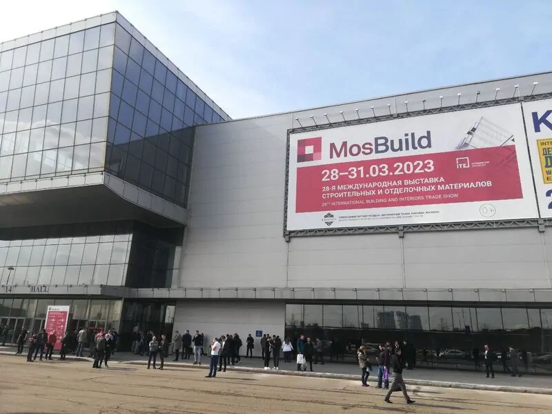 Фото: в КРОКУС ЭКСПО открылась выставка Mosbuild 2023, © oknamedia