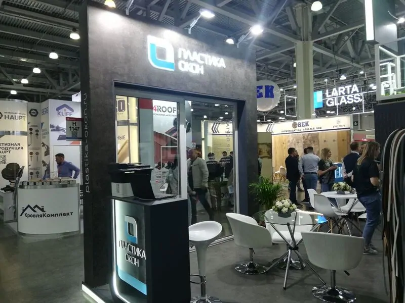 Фото: стенд ПАСТИКА ОКОН на Mosbuild 2023, © oknamedia