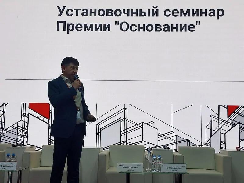 Михаил Поляков, коммерческий директор Futuruss. © oknamedia 