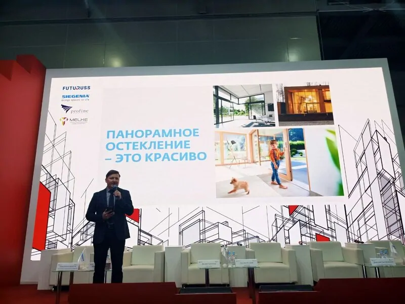 Олег Ардатовский, глава Представительства SIEGENIA GRUPPE в России. © oknamedia   