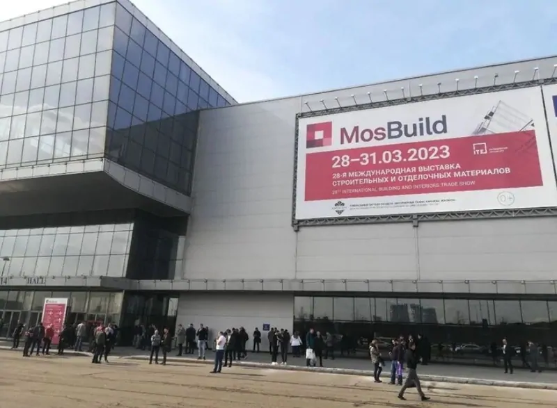 Фото: в МВЦ «Крокус Экспо» проходила 28-я международная строительная выставка MosBuild 2023, © oknamedia