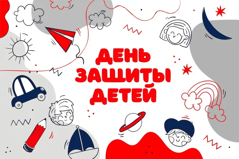 © РОТО ФРАНК 