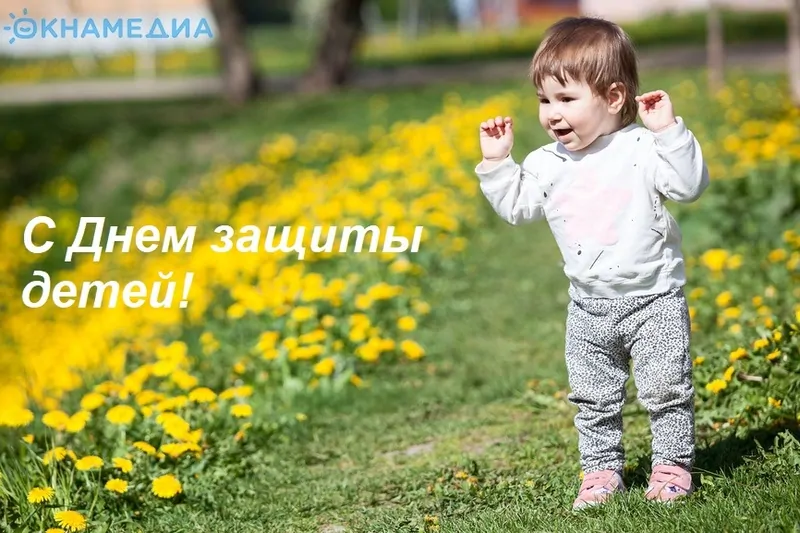 Фото: © Фотобанк Лори