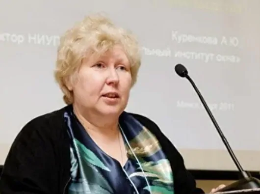 © профайн РУС 