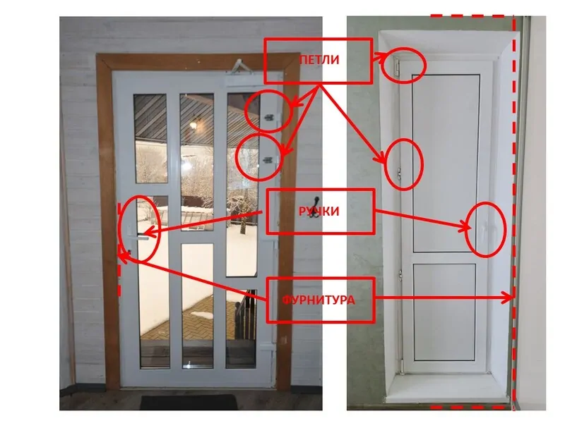 Фото: во входных (слева) и в балконных дверях(справа) используется разная фурнитура и разный дверной и оконный профиль, и процесс регулировки будет различным. © oknamedia  