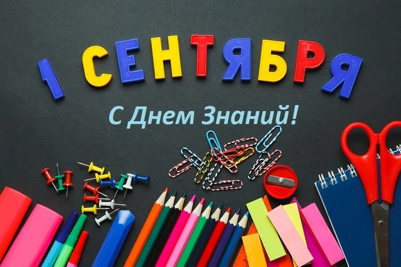 © Фотобанк Лори 