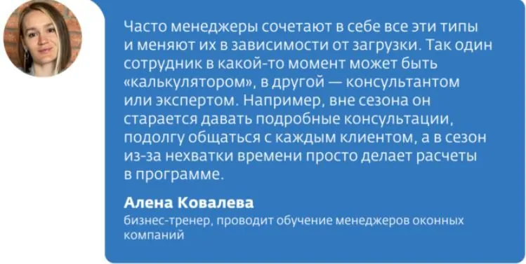 © Siegenia  