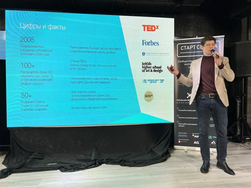 Андрей Пометун © oknamedia 