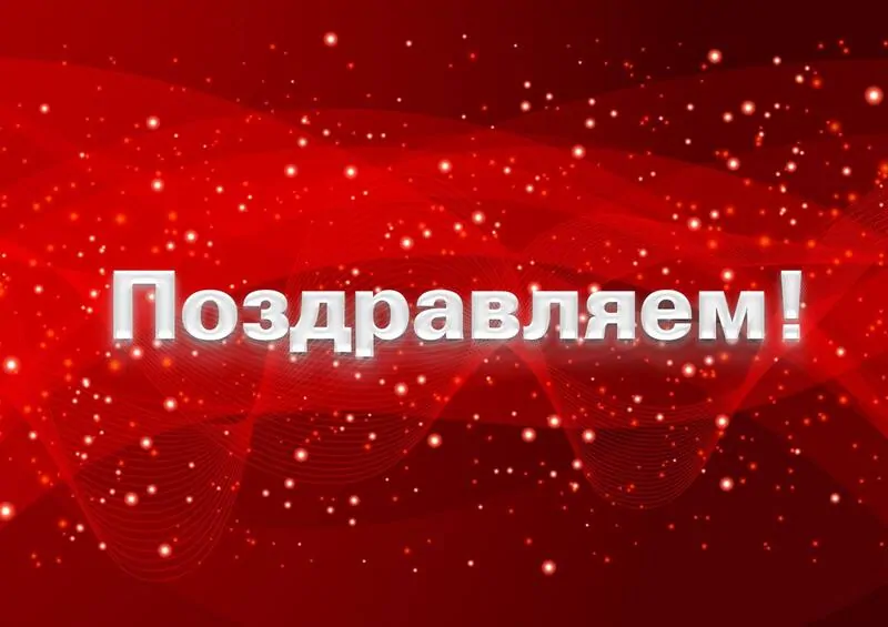 Фото: © Fusion Brain AL. AI Generated 