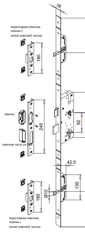 Рисунок. 21, многозапорный дверной замок с фалевой защелкой для входной пластиковой двери с 3 точка запирания, из каталога VEKА, © oknamedia