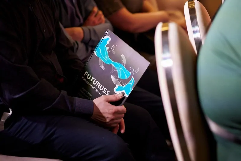 ОКОННЫЙ ФУТУРИЗМ в Казани © FUTURUSS 