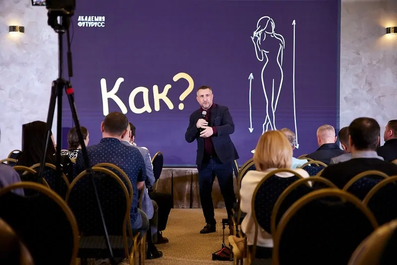 ОКОННЫЙ ФУТУРИЗМ в Казани © FUTURUSS 