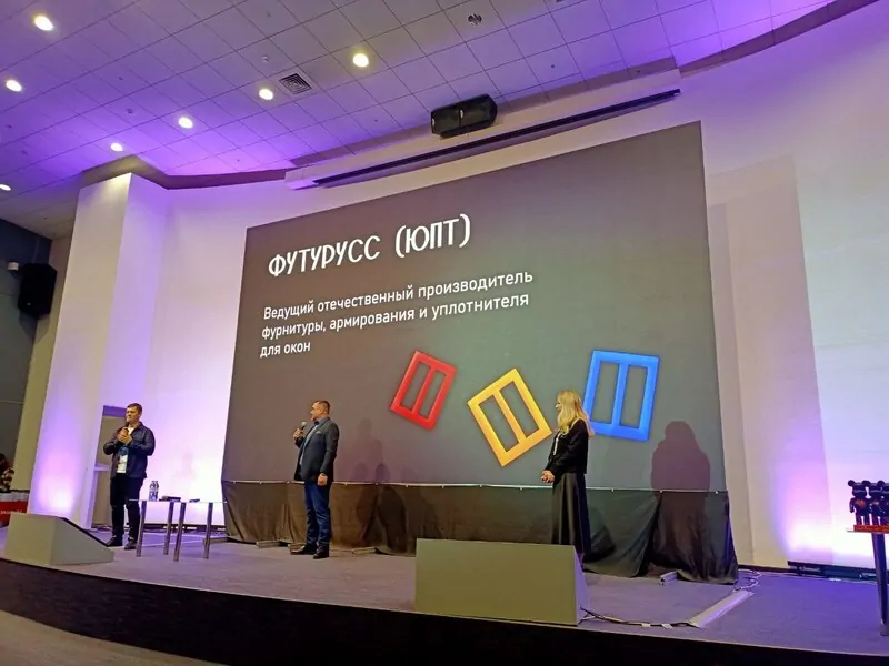 Открытие ОКОННОГО ФУТУРИЗМА © oknamedia