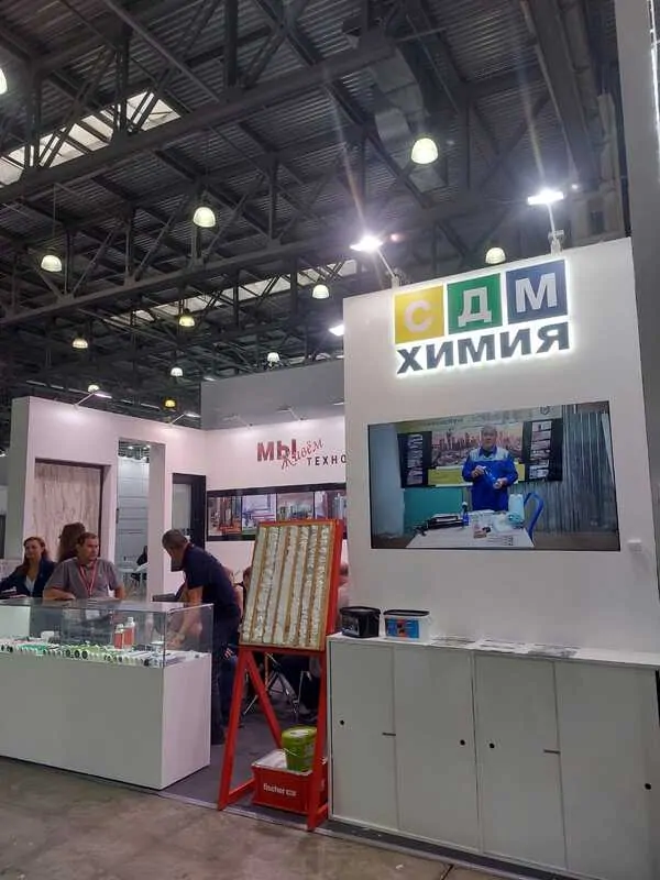 © sdm-chem Стенд СДМ-ХИМИЯ на выставке MosBuild 2024 