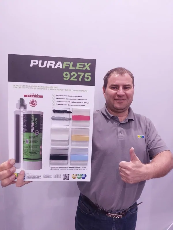 © sdm-chem Планшетка цветов PURAFLEX 9275 