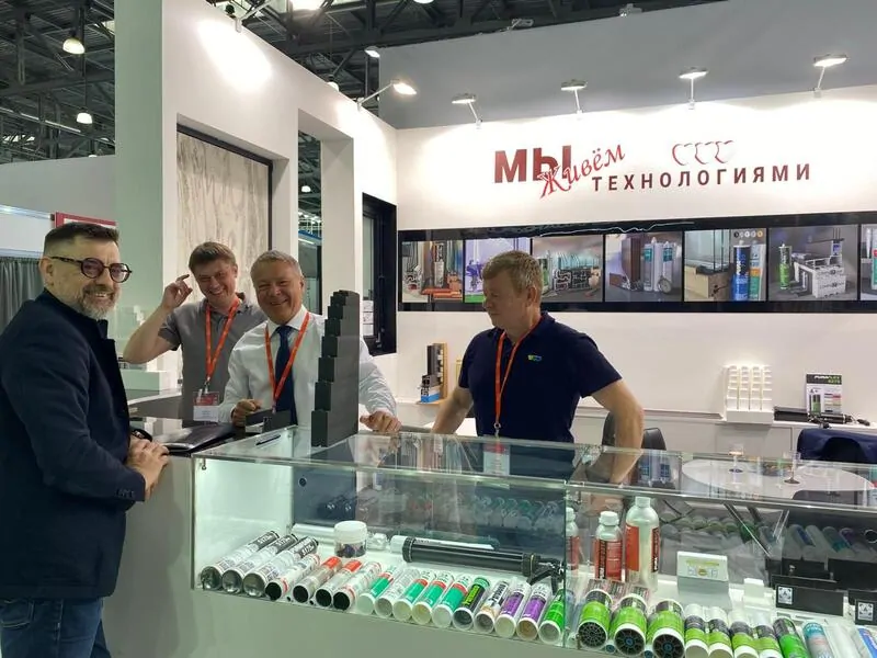 © sdm-chem СДМ-ХИМИЯ на выставке MosBuild 2024 