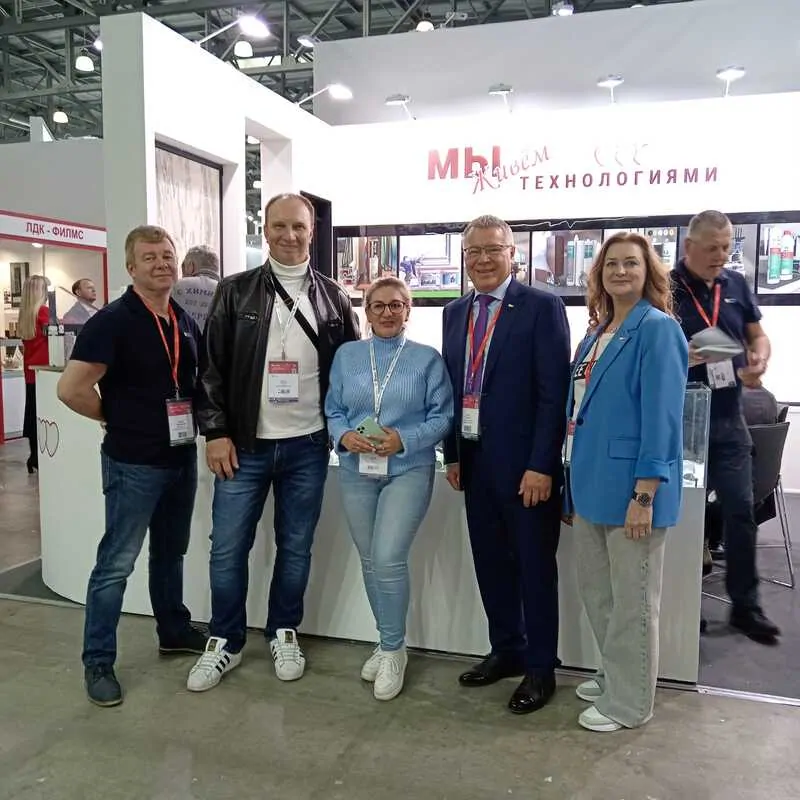 © sdm-chem СДМ-ХИМИЯ на выставке MosBuild 2024 