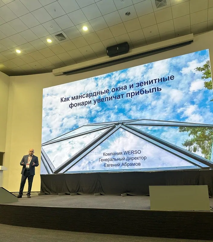 Евгений Абрамов рассказал, почему оконным компаниям выгодно продавать мансардные окна и зенитные фонари. © oknamedia  