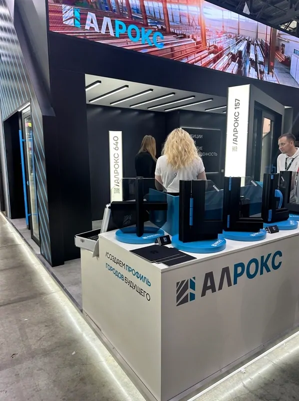 Фото: стенд компании Алрокс на MosBuild 2024, © oknamedia
