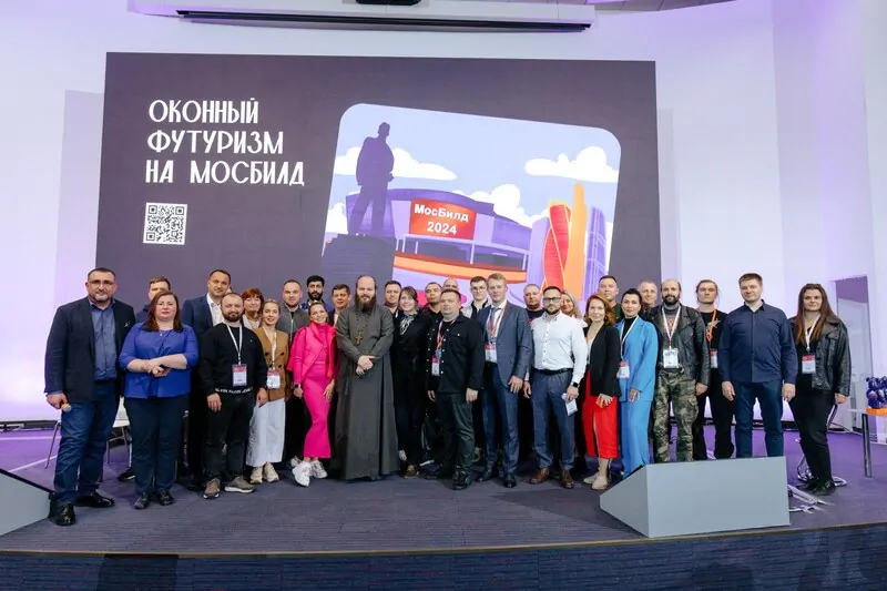 Фото: ОКОННЫЙ ФУТУРИЗМ В МОСКВЕ, © FUTURUSS