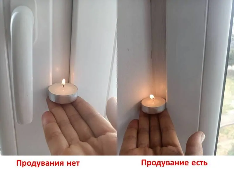 Проверка продувания окна © Оknamеdia 