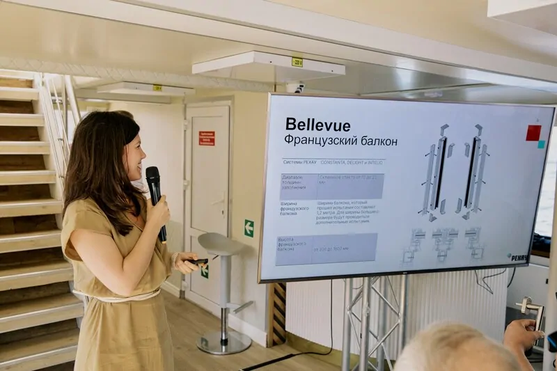 Презентация продуктов РЕХАУ © РЕХАУ 