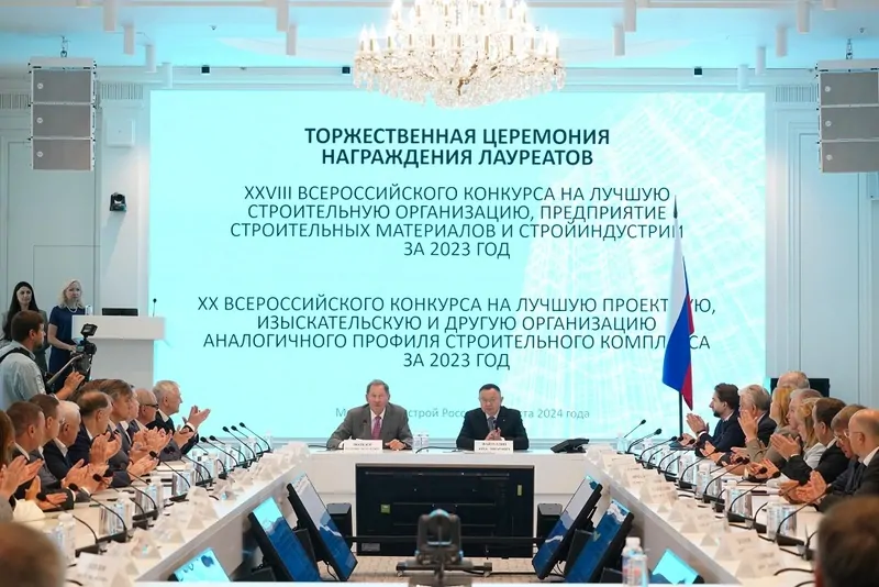 © профайн РУС 