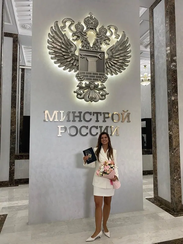 © профайн РУС  